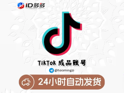 阿根廷满月白user开头(hotmail注册)